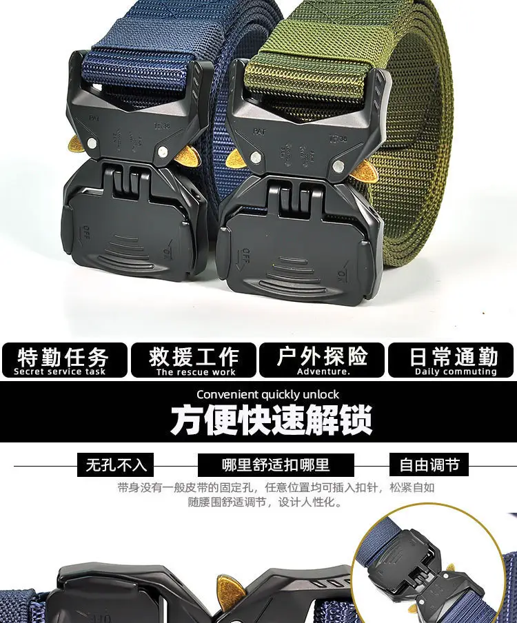 New Men's Tactical Buckle Nylon Belt Quick Release All Match β feature 2