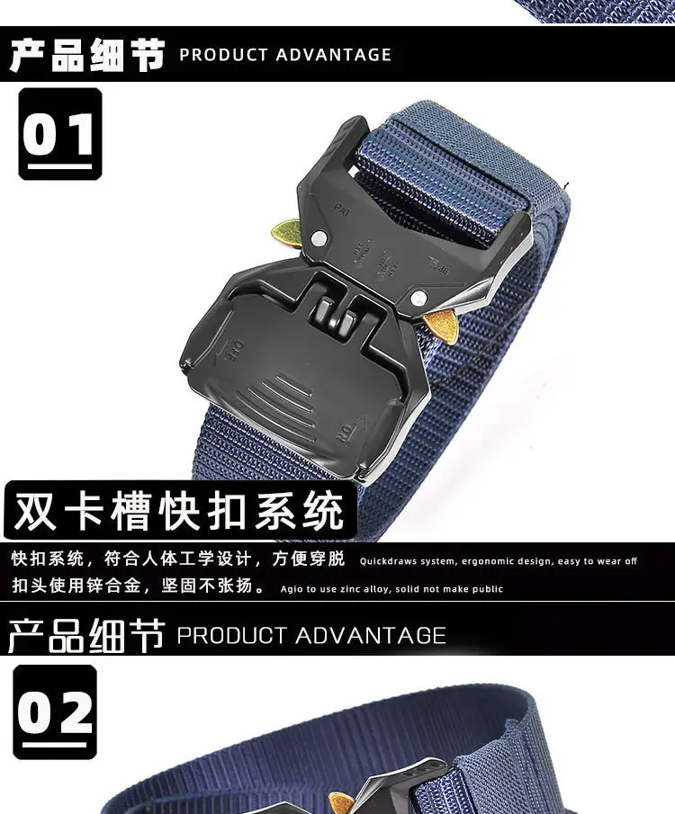 New Men's Tactical Buckle Nylon Belt Quick Release All Match β feature 5