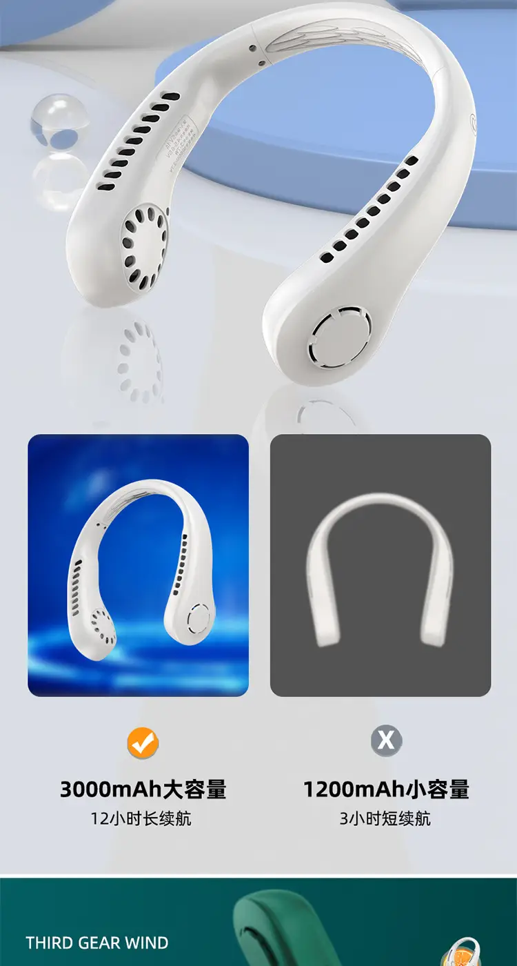 Neck-Hanging Bladeless Cooling Fan, Portable Personal Fan for Summer Cooling, Wholesale and Dropshipping — feature 12