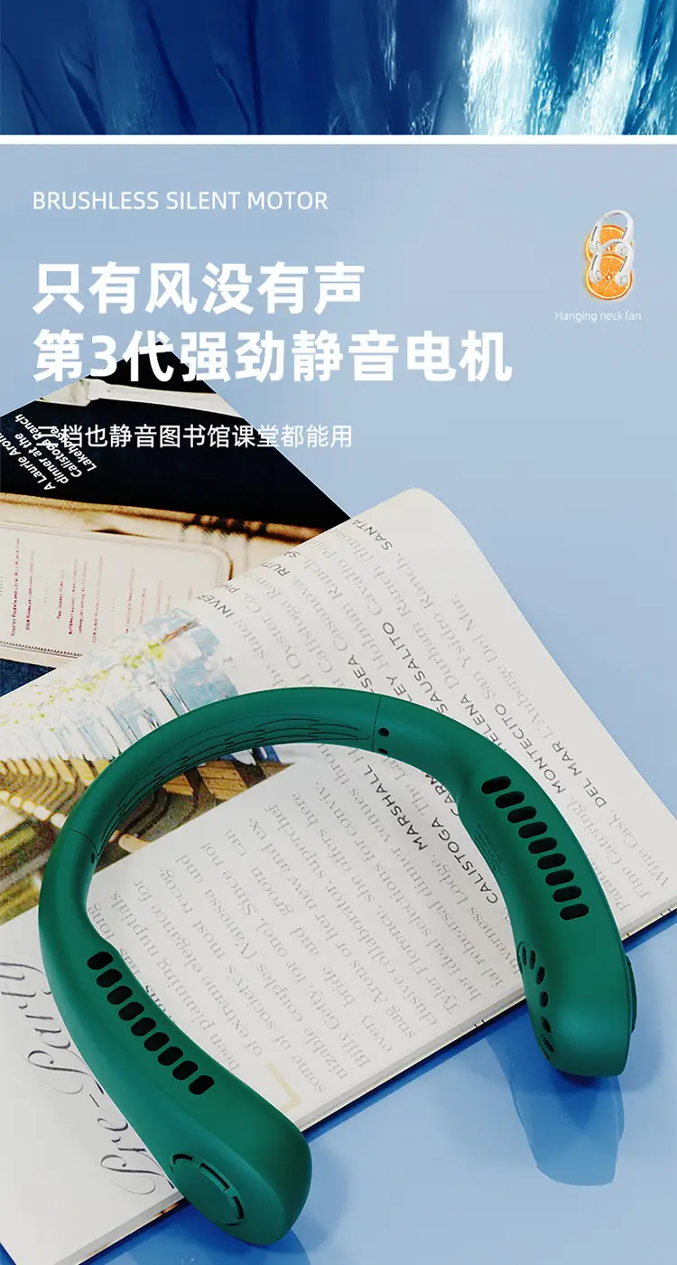 Neck-Hanging Bladeless Cooling Fan, Portable Personal Fan for Summer Cooling, Wholesale and Dropshipping — feature 15