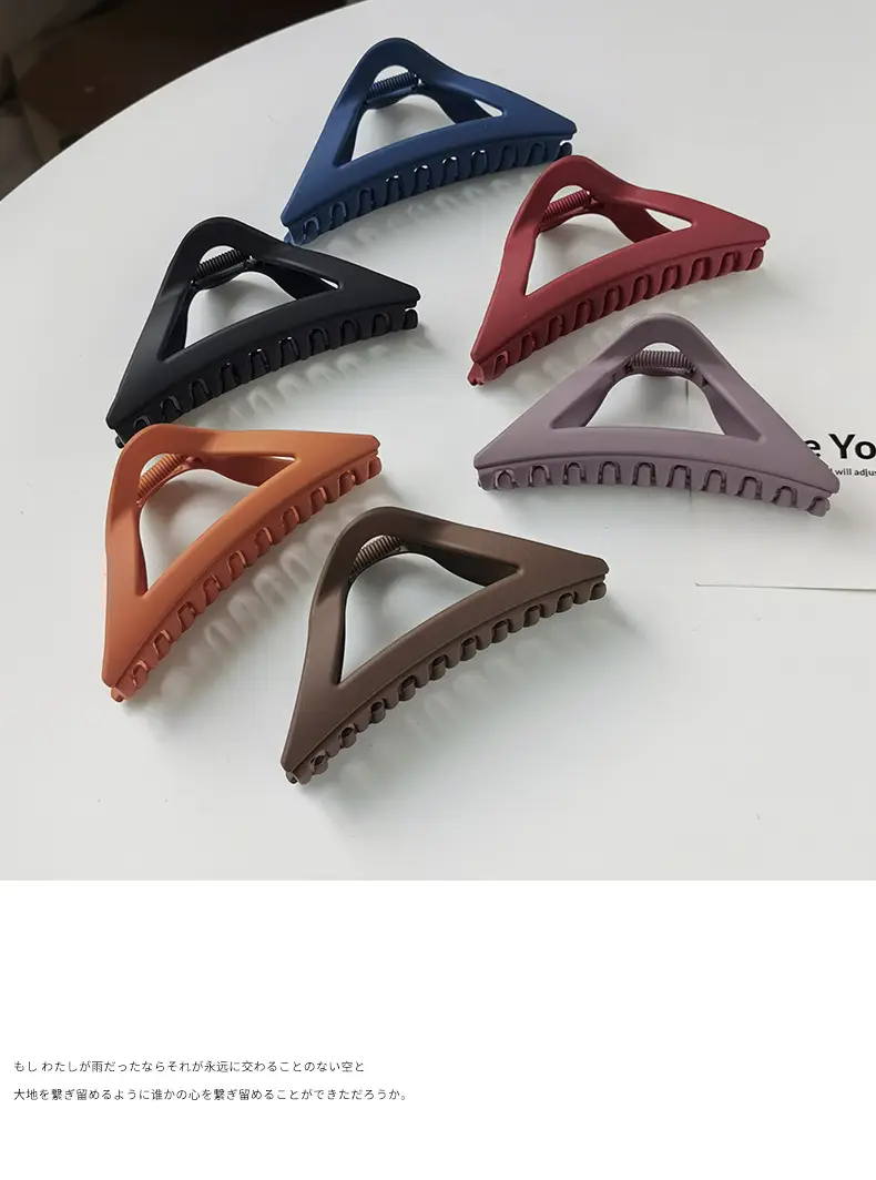 Simple Frosted Triangle Hair Grab Clip Women's Fashionable Back Head Hairpin — feature 20