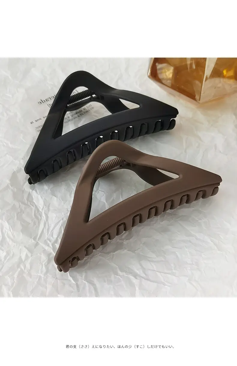 Simple Frosted Triangle Hair Grab Clip Women's Fashionable Back Head Hairpin — feature 25
