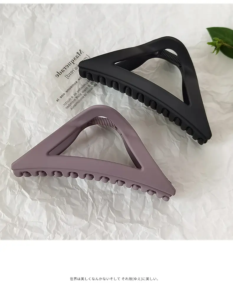 Simple Frosted Triangle Hair Grab Clip Women's Fashionable Back Head Hairpin — feature 31