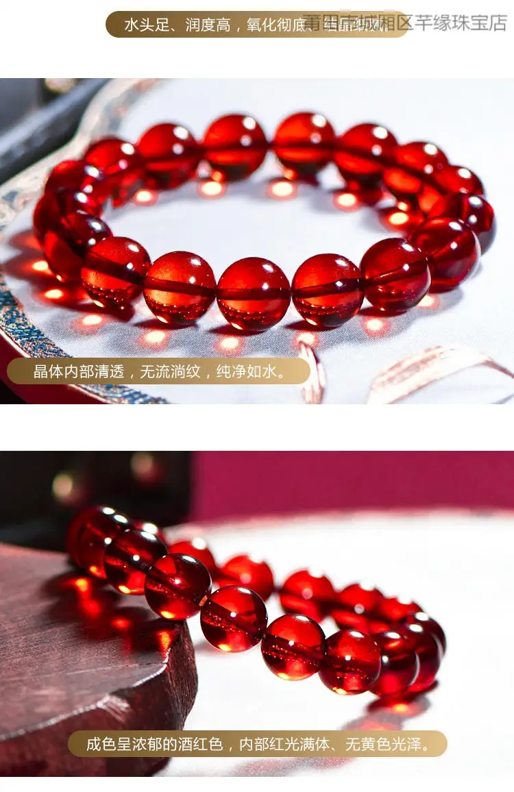 Women's Burmese Amber Bracelet with Watch Set — feature 29