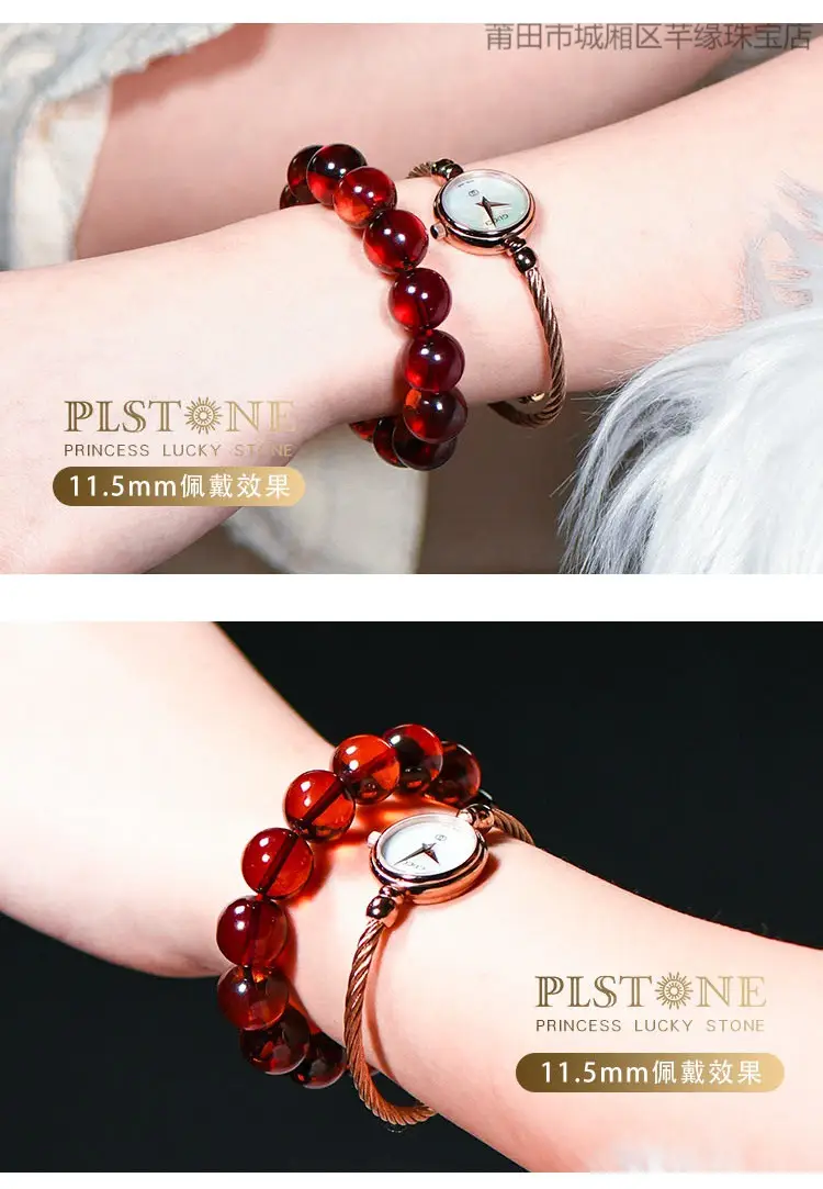 Women's Burmese Amber Bracelet with Watch Set — feature 33
