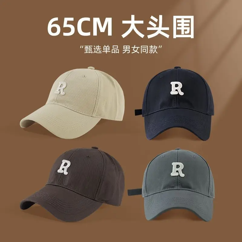 Women's Big Head Baseball Cap K-Style Adjustable 60-65cm - Image 12