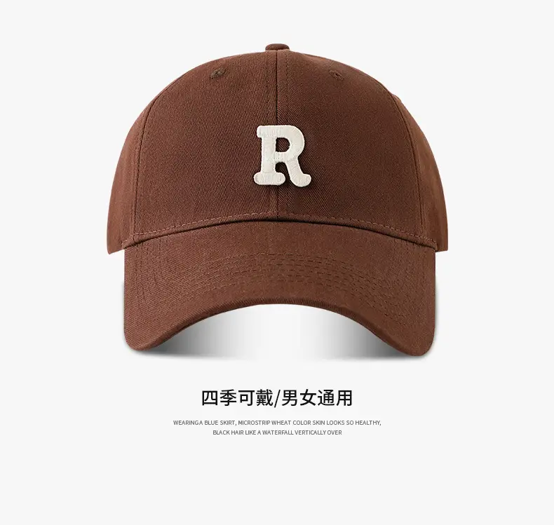 Women's Big Head Baseball Cap K-Style Adjustable 60-65cm — feature 11