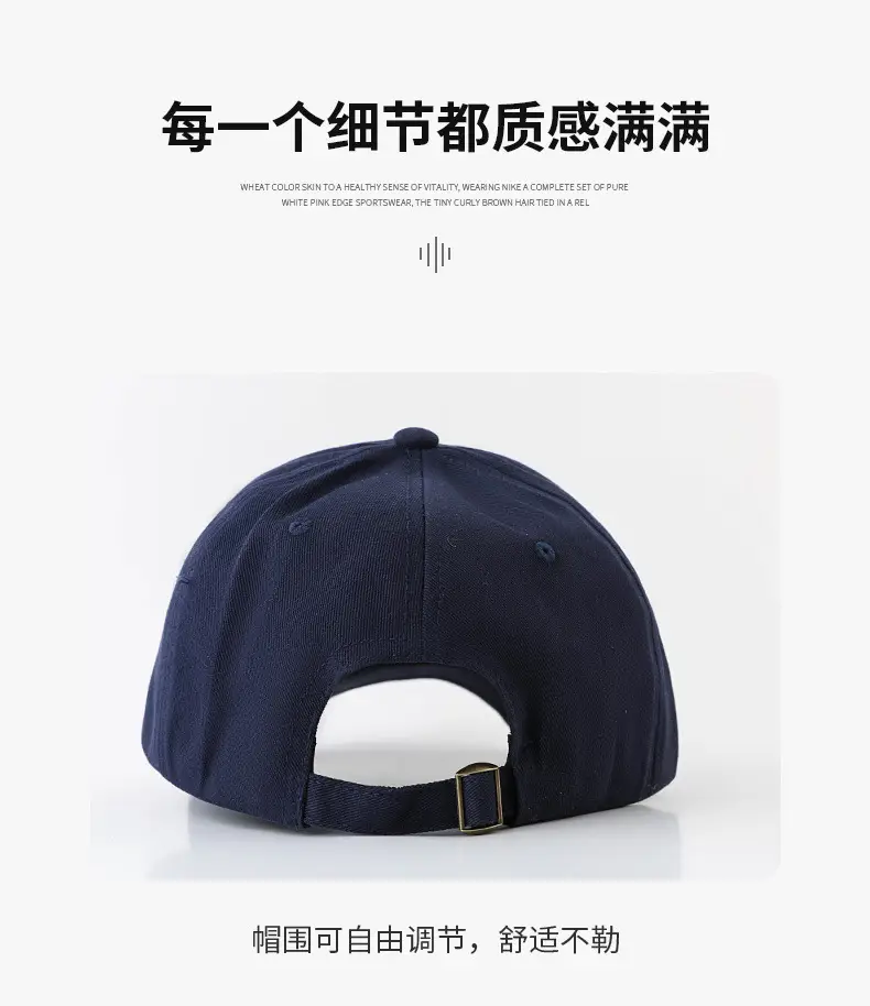 Women's Big Head Baseball Cap K-Style Adjustable 60-65cm — feature 12