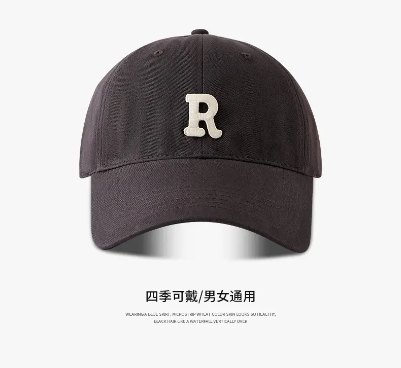 Women's Big Head Baseball Cap K-Style Adjustable 60-65cm — feature 7