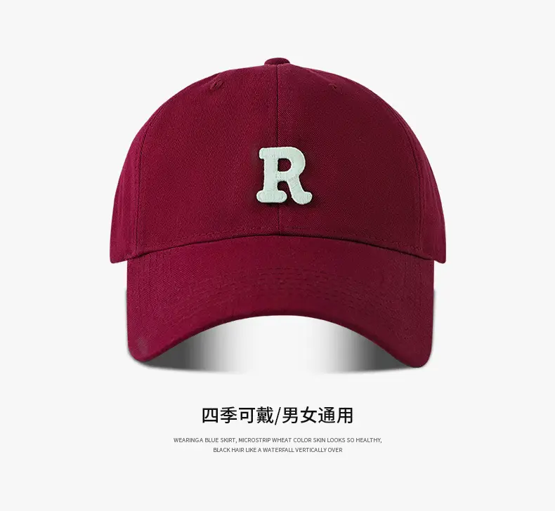 Women's Big Head Baseball Cap K-Style Adjustable 60-65cm — feature 9
