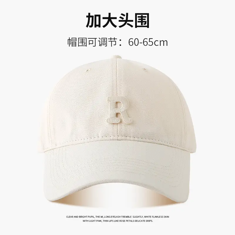 Women's Big Head Baseball Cap K-Style Adjustable 60-65cm - Image 10