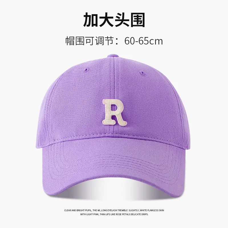 Women's Big Head Baseball Cap K-Style Adjustable 60-65cm - Image 11