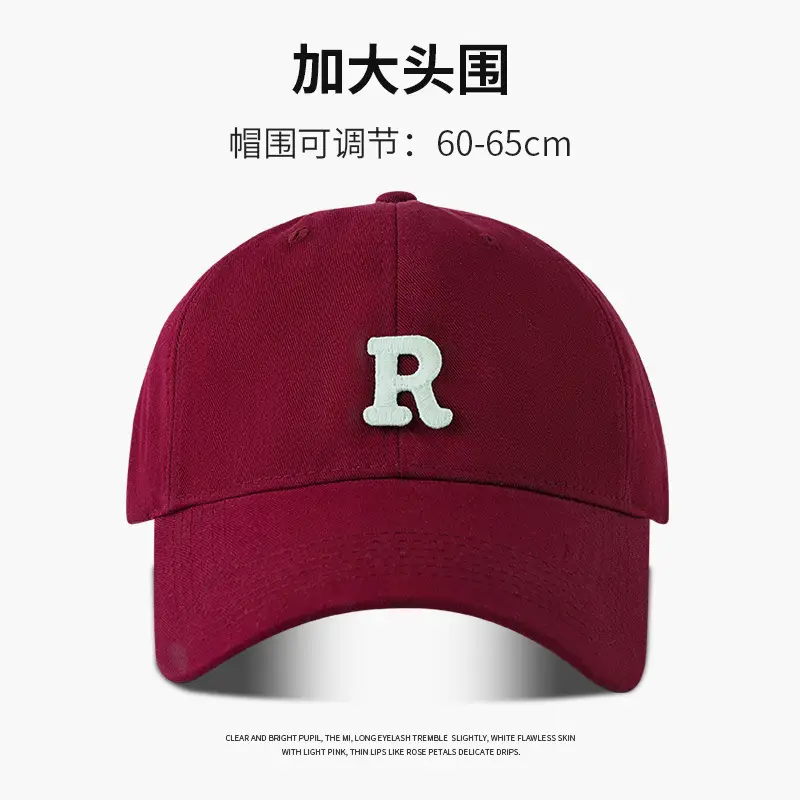 Women's Big Head Baseball Cap K-Style Adjustable 60-65cm - Image 6