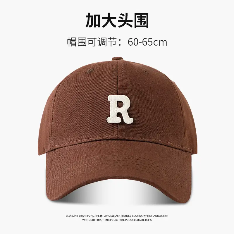 Women's Big Head Baseball Cap K-Style Adjustable 60-65cm - Image 7
