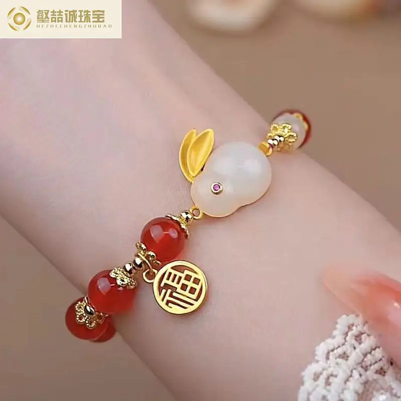 Natural Hetian Jade Rabbit Bracelet for Women - Image 2