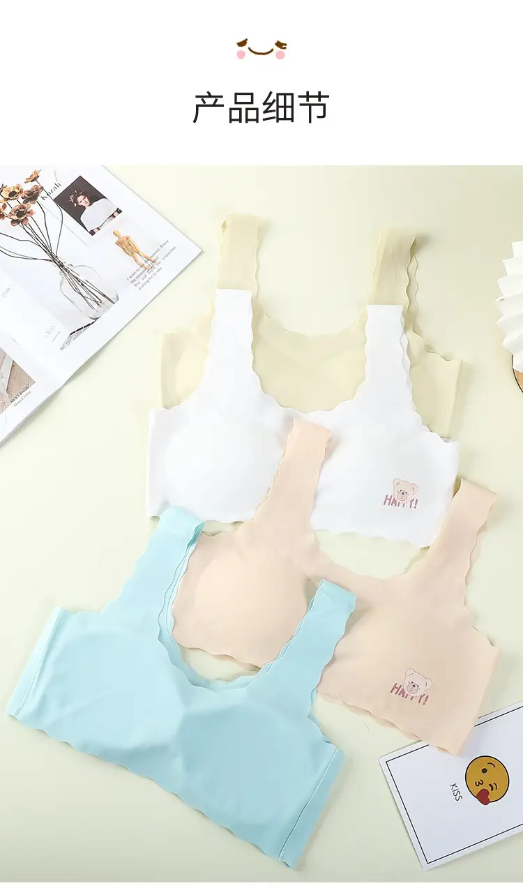 Girls' Traceless Underwear Set with Cute Bear Embroidery — feature 11