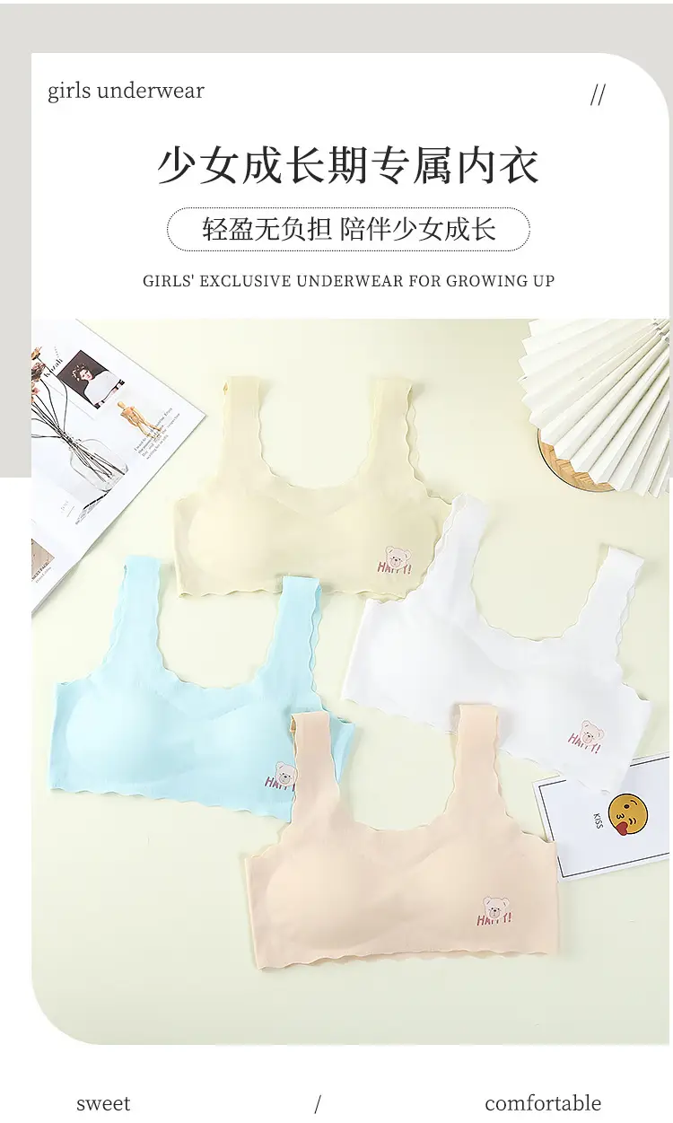 Girls' Traceless Underwear Set with Cute Bear Embroidery — feature 2