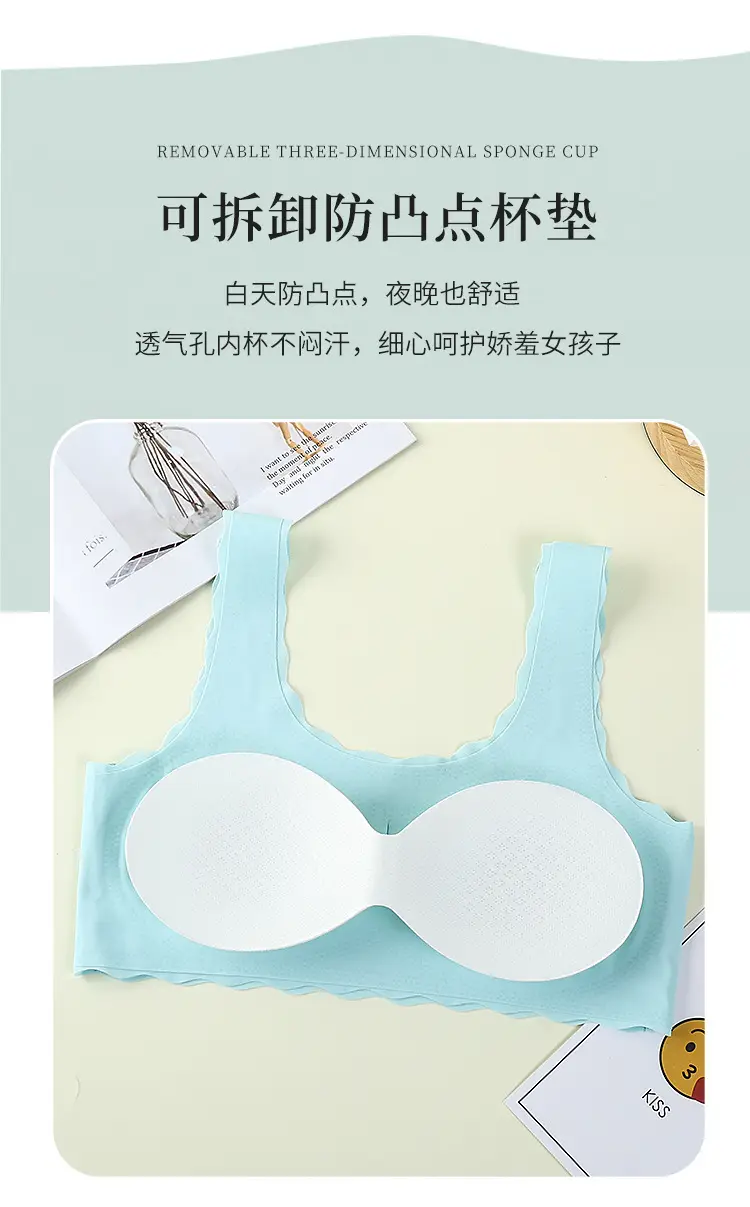 Girls' Traceless Underwear Set with Cute Bear Embroidery — feature 5