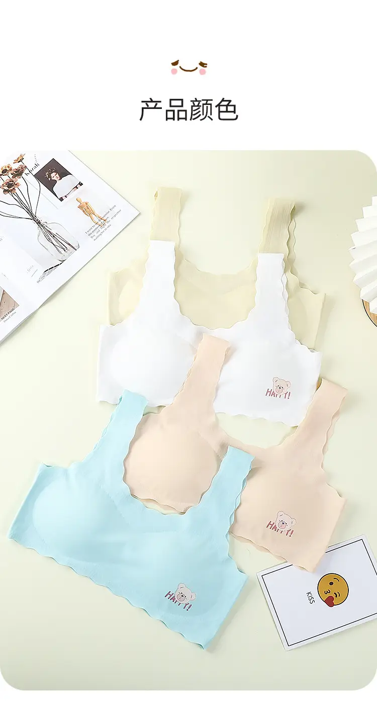 Girls' Traceless Underwear Set with Cute Bear Embroidery — feature 9