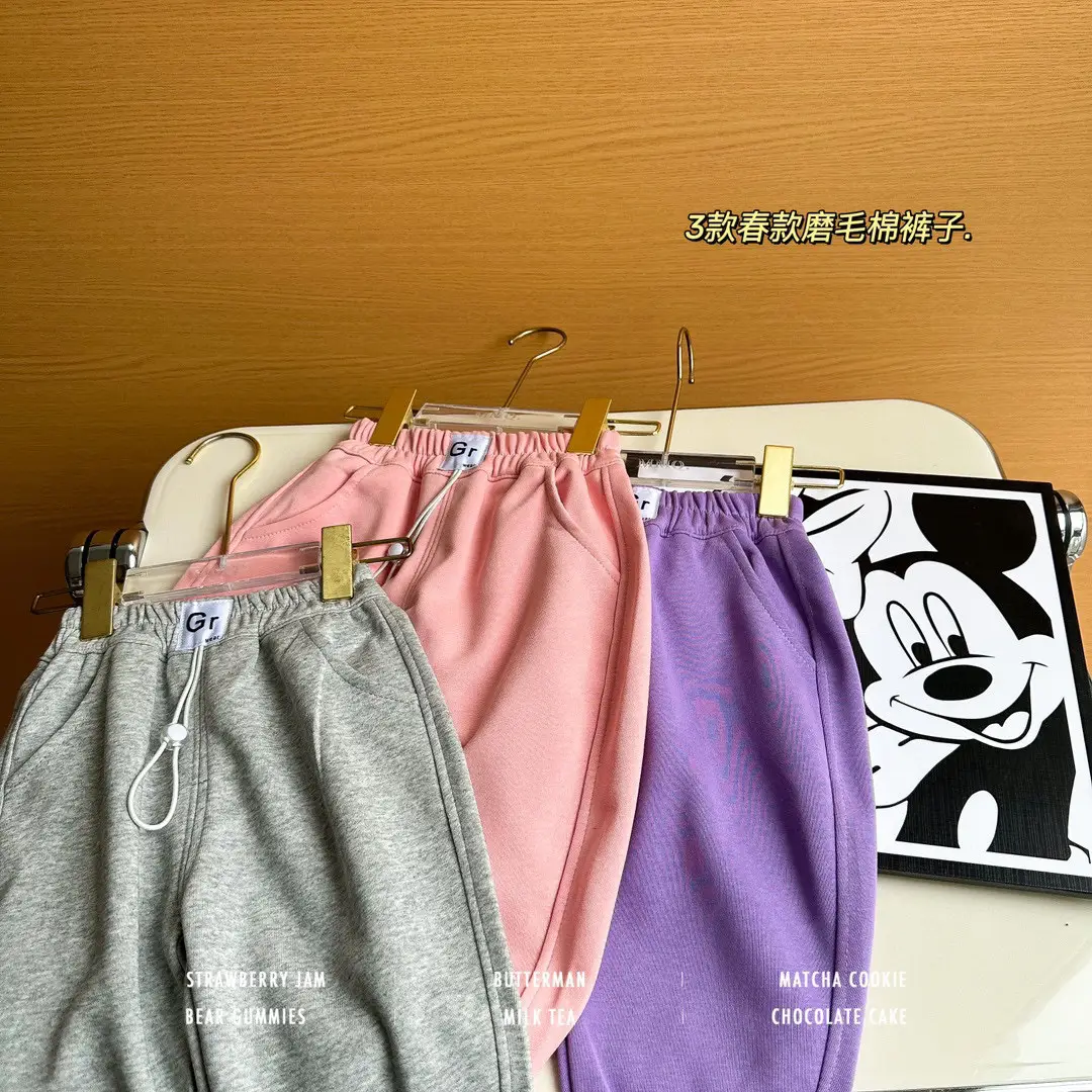 2023 Spring Kids Sweatpants Multi Color Cotton - Image 8
