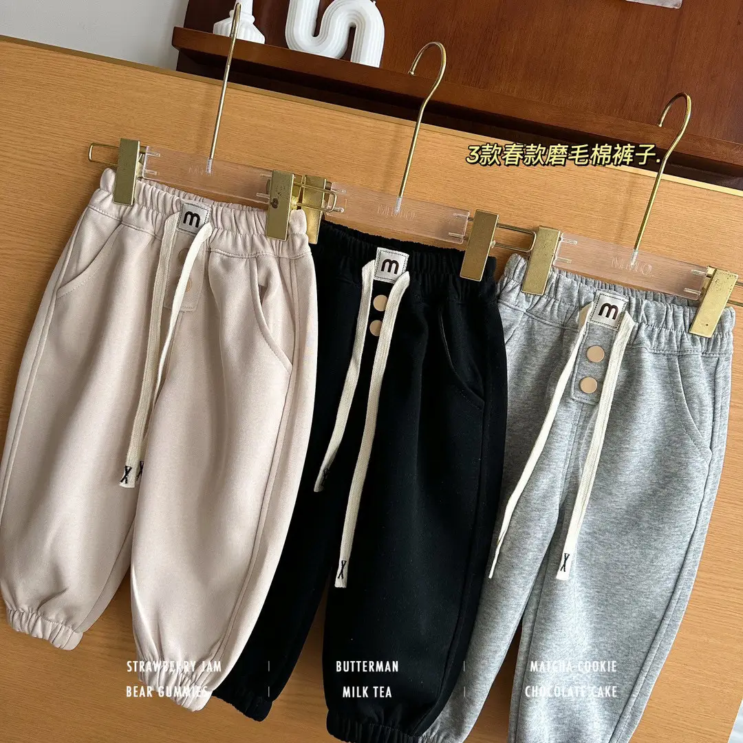 2023 Spring Kids Sweatpants Multi Color Cotton - Image 9