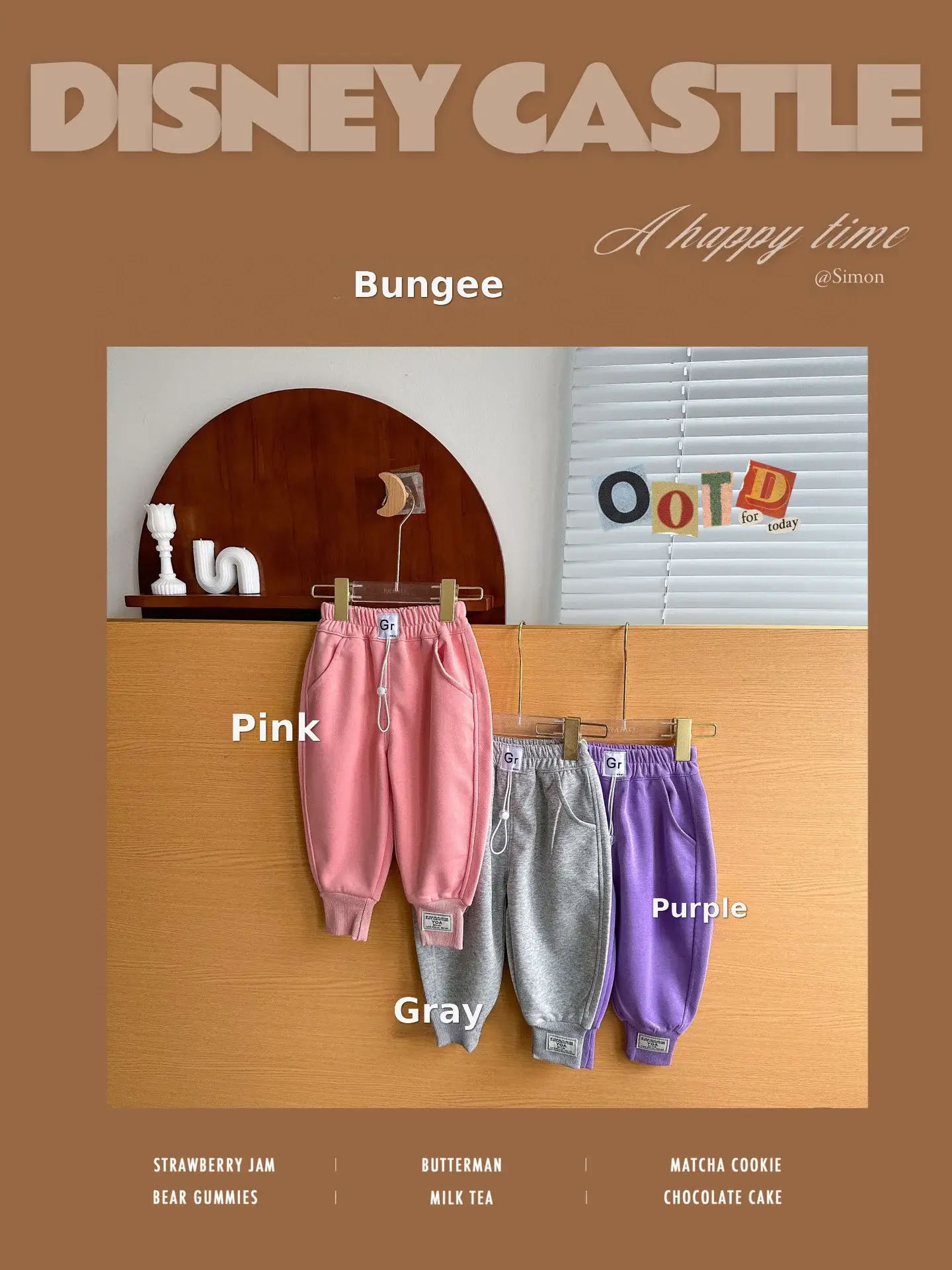 2023 Spring Kids Sweatpants Multi Color Cotton — feature 1
