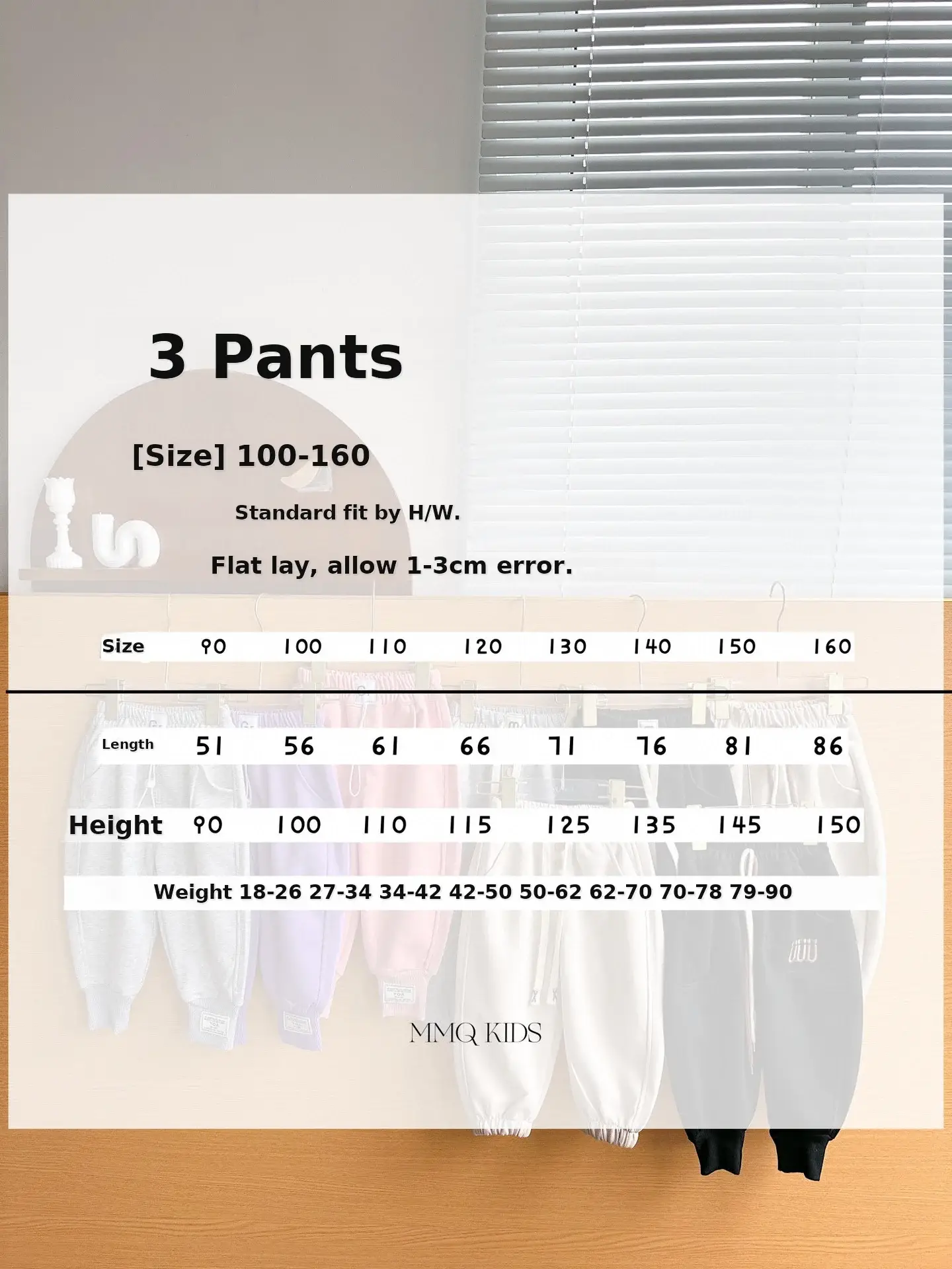 2023 Spring Kids Sweatpants Multi Color Cotton — feature 2