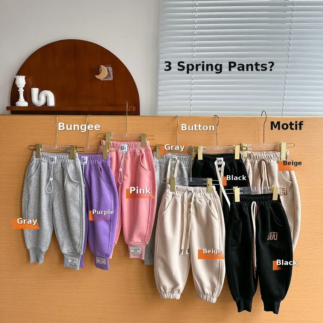2023 Spring Kids Sweatpants Multi Color Cotton — feature 3