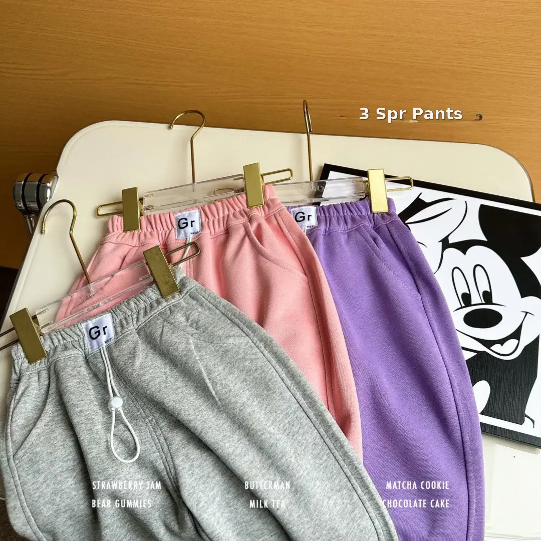 2023 Spring Kids Sweatpants Multi Color Cotton — feature 4