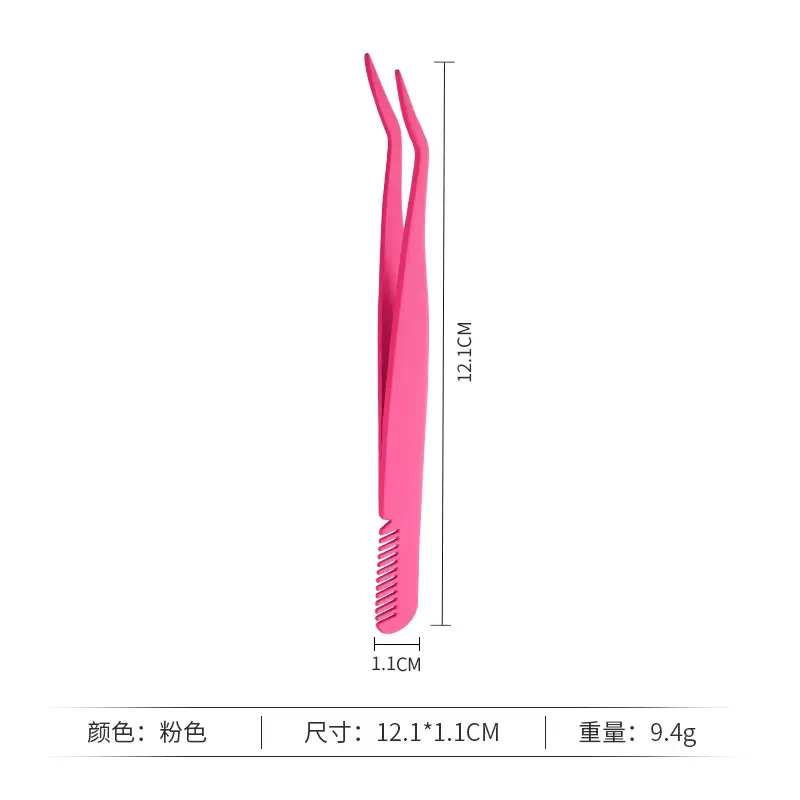 Stainless Steel False Eyelash Tweezers for Eyebrow & Clip Wearing - Image 12