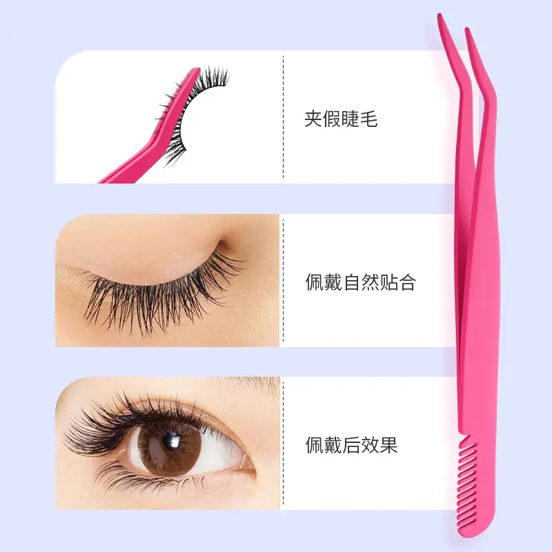 Stainless Steel False Eyelash Tweezers for Eyebrow & Clip Wearing - Image 13