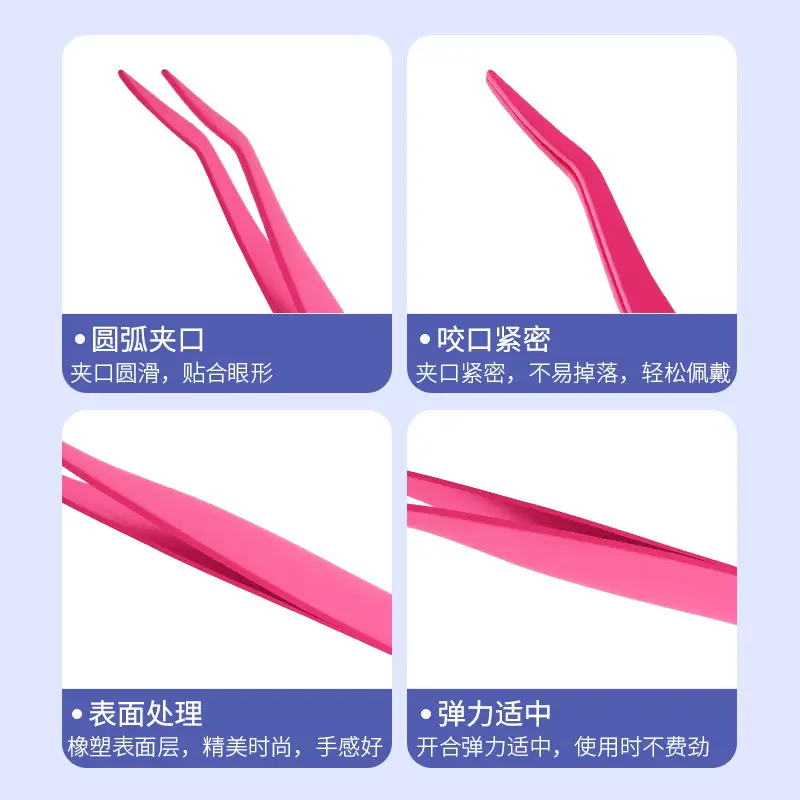 Stainless Steel False Eyelash Tweezers for Eyebrow & Clip Wearing - Image 14