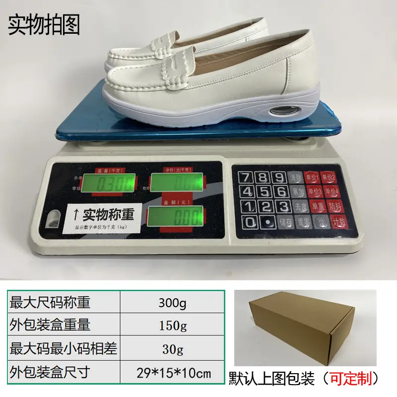 2025 Women's Air Cushion Nurse Shoes White Flat All Match - Image 6