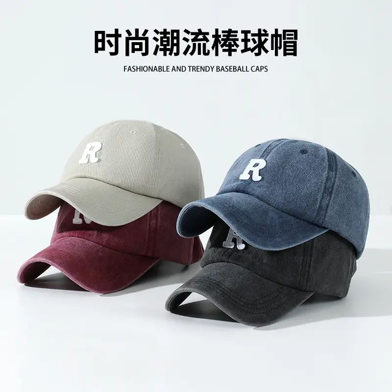 Women Embroidered Baseball Cap Curved Corn Cap Sunscreen