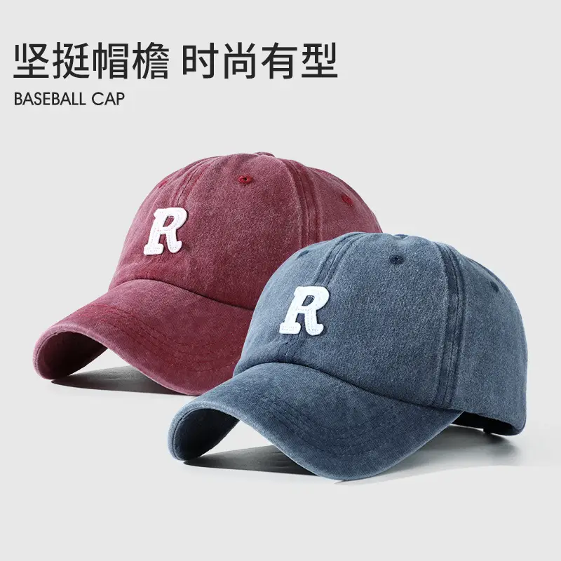 Women Embroidered Baseball Cap Curved Corn Cap Sunscreen - Image 6