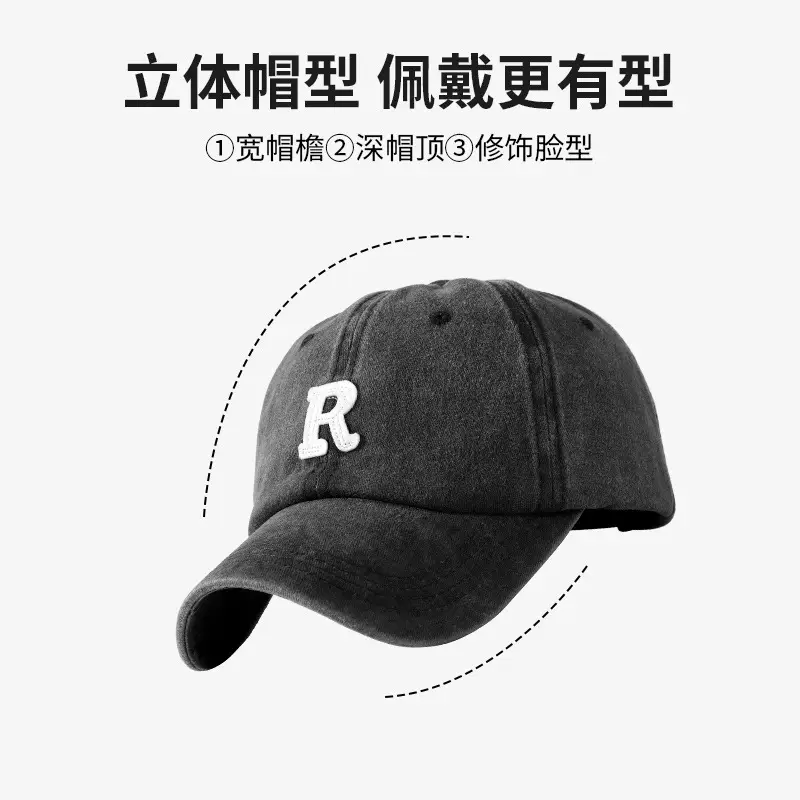 Women Embroidered Baseball Cap Curved Corn Cap Sunscreen - Image 7