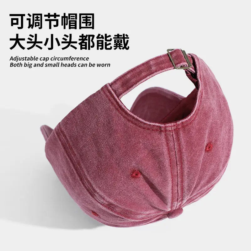Women Embroidered Baseball Cap Curved Corn Cap Sunscreen - Image 8