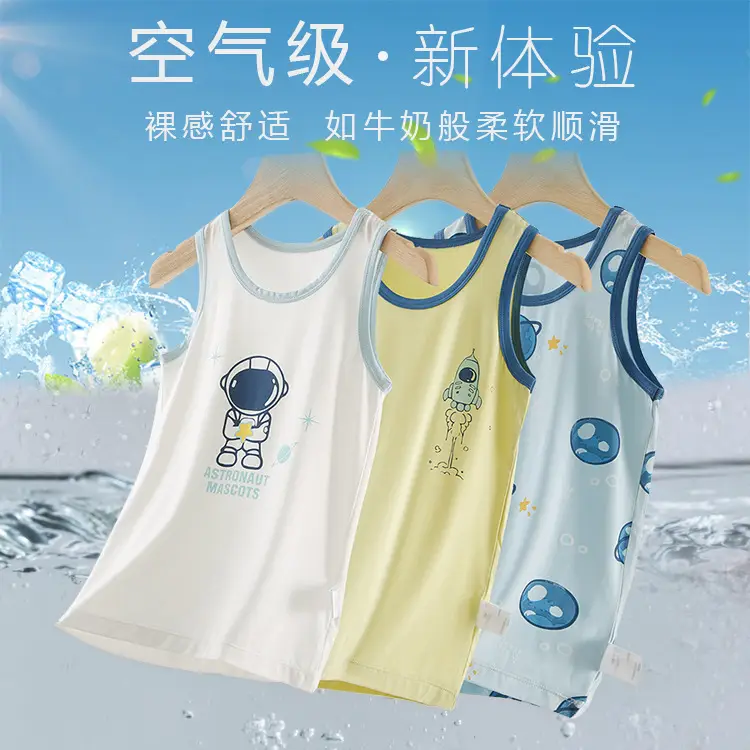 Stylish Boys Sleeveless T-Shirt 3-Pack Summer — feature 1