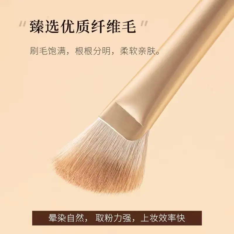 High Gloss Sickle Bevel Shadow Makeup Brush - Image 6