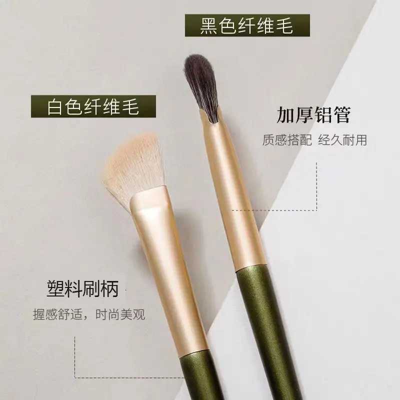 High Gloss Sickle Bevel Shadow Makeup Brush - Image 7