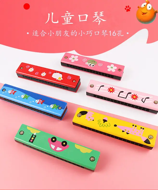 Early Education Wooden Harmonica Double Row 16 Hole Organ — feature 1