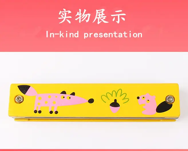 Early Education Wooden Harmonica Double Row 16 Hole Organ — feature 13