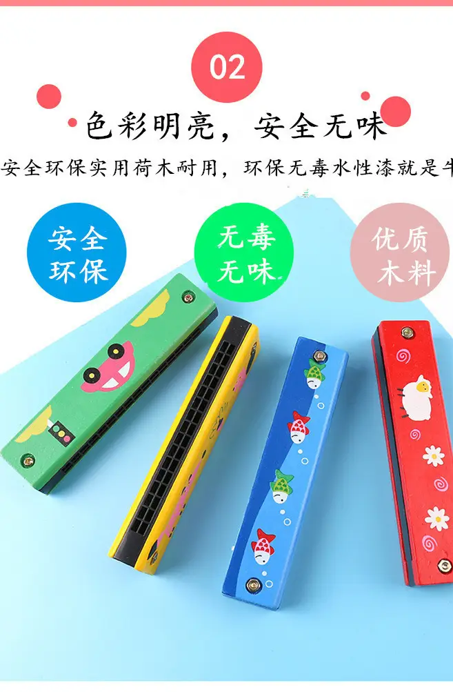 Early Education Wooden Harmonica Double Row 16 Hole Organ — feature 7