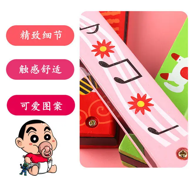 Early Education Wooden Harmonica Double Row 16 Hole Organ — feature 9