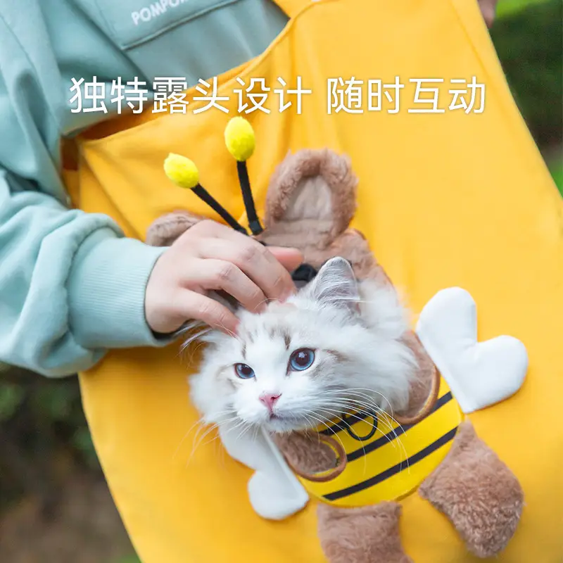 Cute Bear Hat Pet Bag Crossbody Portable Bag - Image 23