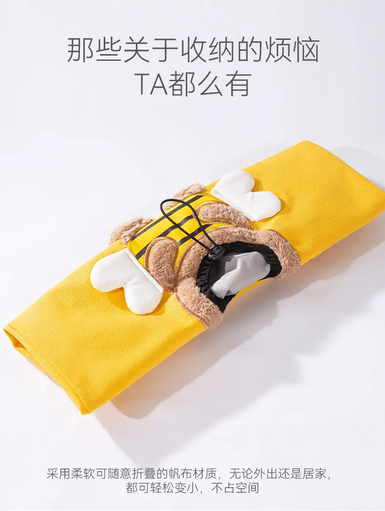 Cute Bear Hat Pet Bag Crossbody Portable Bag — feature 11