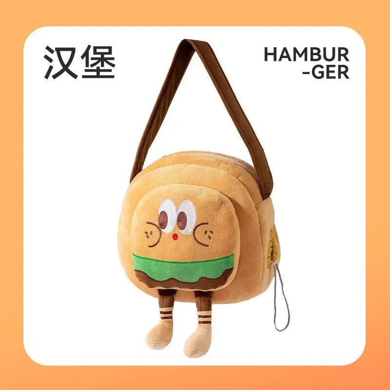 Cute Bear Hat Pet Bag Crossbody Portable Bag - Image 9