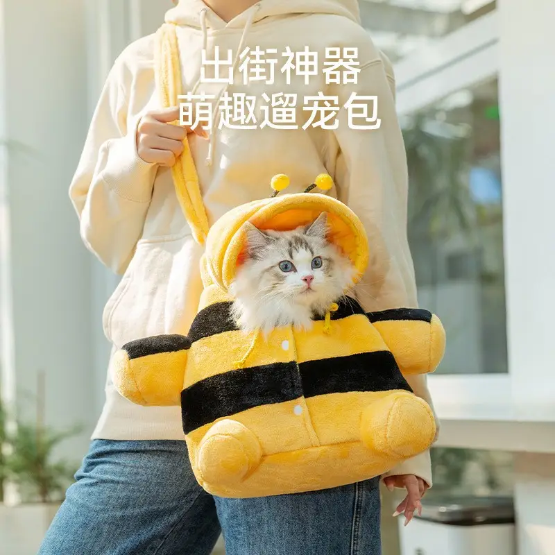 Cute Bear Hat Pet Bag Crossbody Portable Bag - Image 10