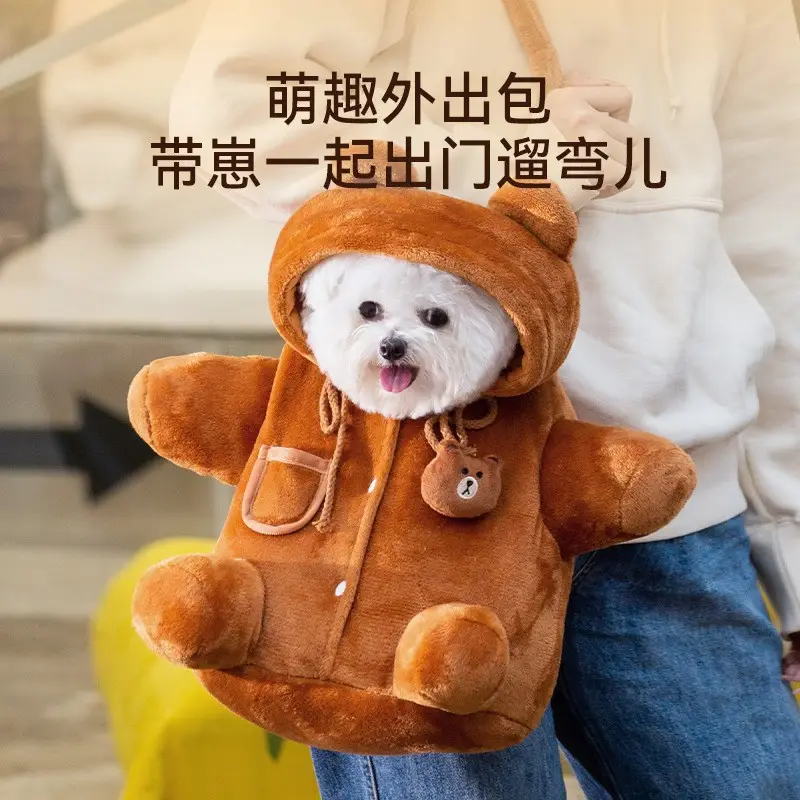 Cute Bear Hat Pet Bag Crossbody Portable Bag - Image 11