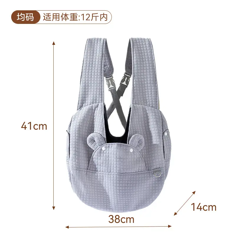Cute Bear Hat Pet Bag Crossbody Portable Bag - Image 16